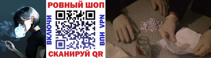 Виды наркоты Джанкой MDMA  COCAIN  Мефедрон  Каннабис  Гашиш  Alpha PVP 