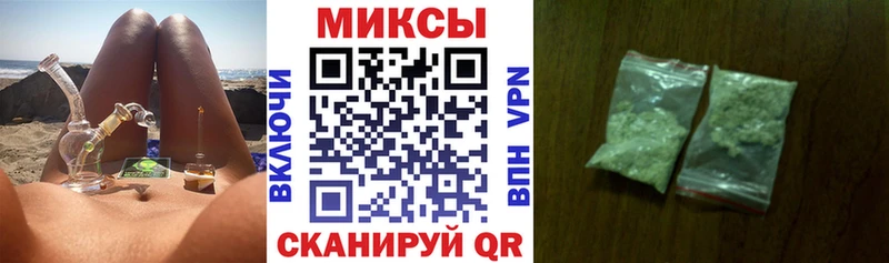 Бутират BDO 33%  Джанкой 
