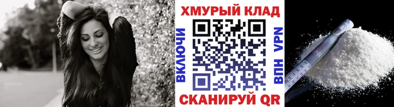 MEGA вход  Джанкой  Героин хмурый 