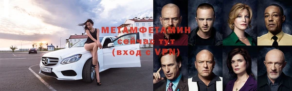 крисы Арсеньев