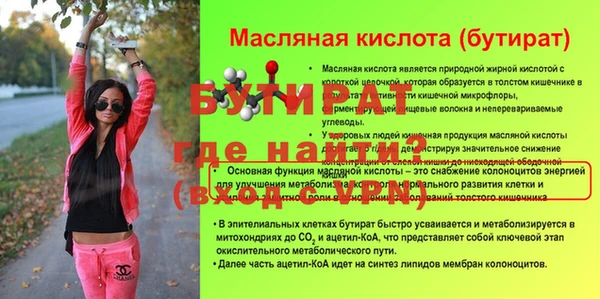 крисы Арсеньев