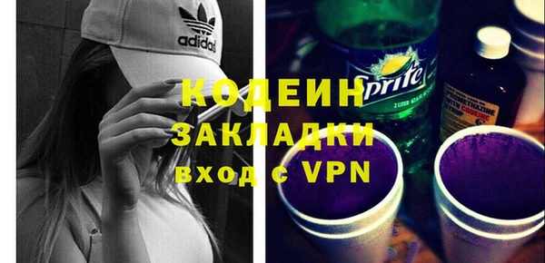 крисы Арсеньев