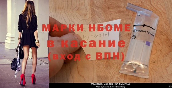крисы Арсеньев