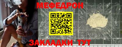 mix Можга