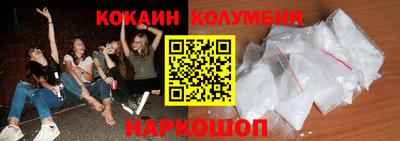 прущие грибы Мариинск