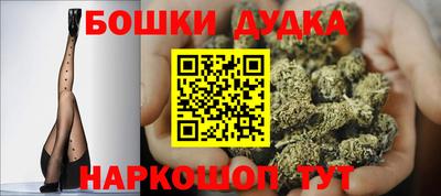первитин Малоярославец