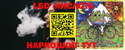 первитин Малоярославец