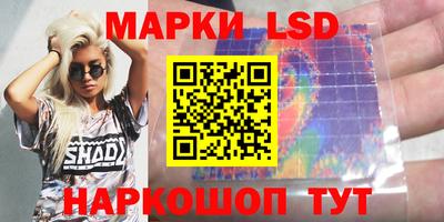 спайс Малгобек