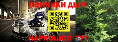mix Можга