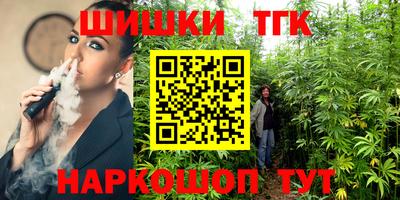 mix Можга