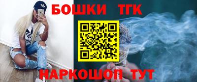 прущие грибы Мариинск