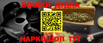 прущие грибы Мариинск