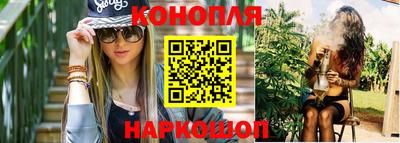 первитин Малоярославец