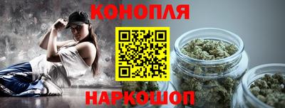 первитин Малоярославец