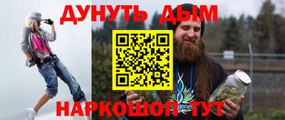 прущие грибы Мариинск