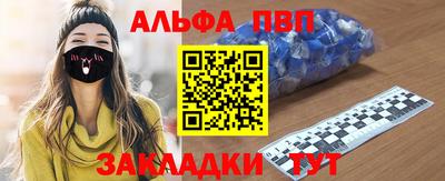 твердый Моздок