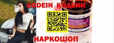 прущие грибы Мариинск