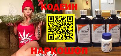 прущие грибы Мариинск