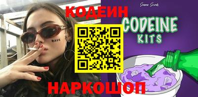 спайс Малгобек