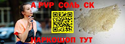 прущие грибы Мариинск