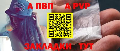 первитин Малоярославец