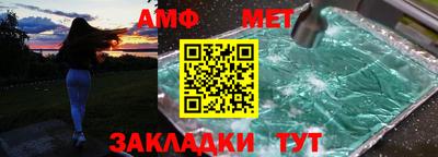 СК Можайск