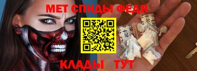 прущие грибы Мариинск