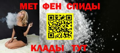 кокаин перу Железногорск