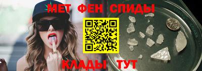 прущие грибы Мариинск