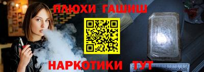 первитин Малоярославец