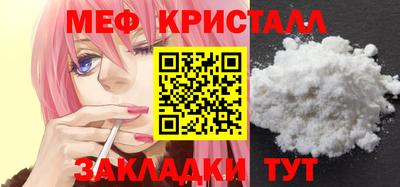 прущие грибы Мариинск