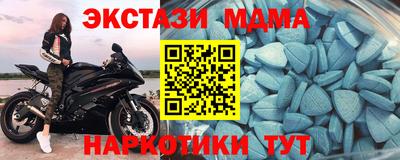 шишки Ефремов
