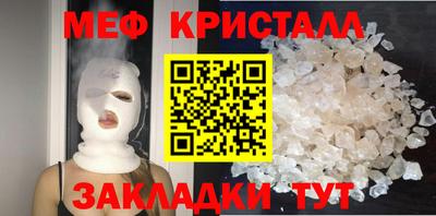 прущие грибы Мариинск