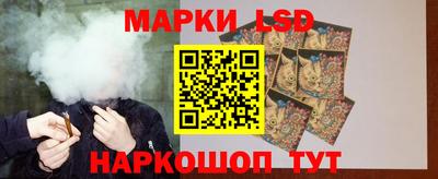 прущие грибы Мариинск