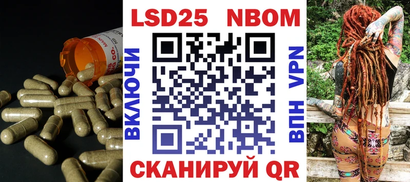 LSD-25 экстази кислота  закладки  Джанкой 