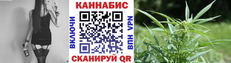 Бошки марихуана SATIVA & INDICA  Джанкой 